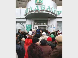 ������ ����� �� ���������� 