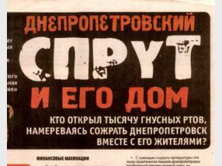 �� ����������, ������������ ������ 