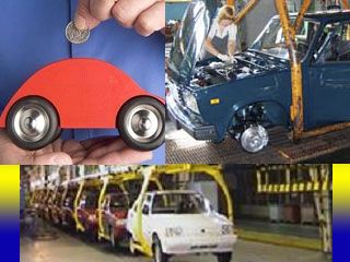 � ������� ����������� ������� ����������