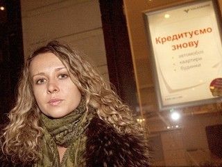 ����� ������ ��������, �������� ���������� ������� 