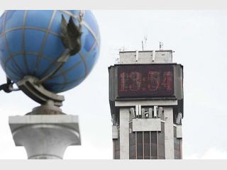 ������ ����� �������� 240 ���������, �� ���� �� ��������