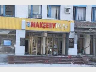 � ��� ���� �� ������������ ������ ���������� �����������