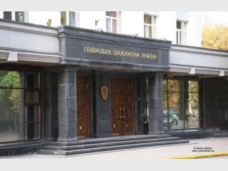 � �������������� �������� ���������: �� &mdash; ����������� ����� 