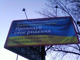 ��������� ���� ��������� ���������� ������� � �������