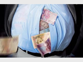 ��������. ��� ��������� ������������ �� ����������� 