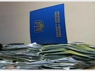 ������ �������� ����� �� �������