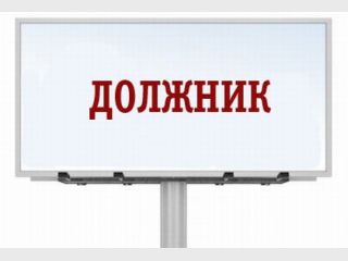 ������� ��������� ��������� 130 ���������� �� �������� �����