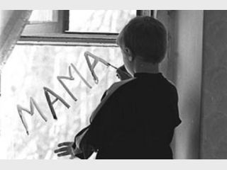 ������� � ������� ����� ������ �������� �����������