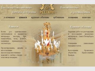 �������� ������� ���� ���������� ������� �� 50 ����� ��������
