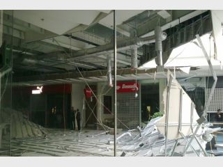 ����� �� ������ ������� � ��� SkyMall ���� &mdash; ���� ���������