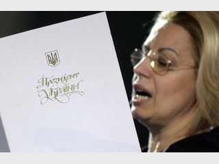 ������ ��������, ��� ������� ��������� ����� �����������