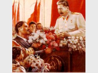 �� ���� �������� � �������: ��� �����������, ��������� �������� � �������� ����� ����� �������������� �������� �� ���� ������