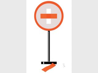 � ������ �� ������ ����� �� �������� ����������