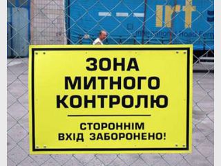 ��� ������� ����� �������