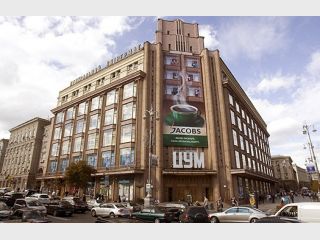 �������� �������� ������ �������� ��� 