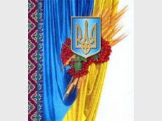 ������� �������� ��������� �� ����������� 8 ����� 