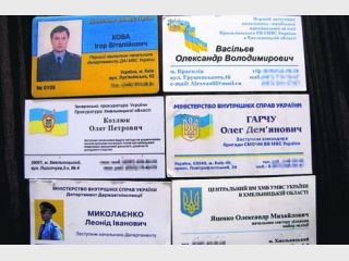 ��������-������ ������ ��������� ���������