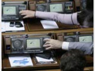 ��������� �� ���������, ��� ����� 33 ��� �� ������ ���������� ���������