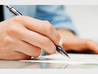 �������� ������ ��������� ���������� �������� ������������ ��� 