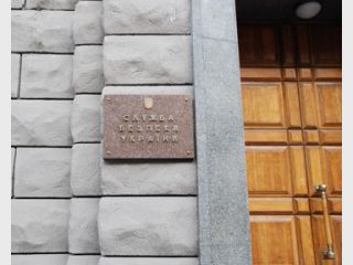 �������� ������ �������������������� ���� �������������� ������ � ����-2012