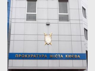 ����������� ����� ����������� ��������� �� �������