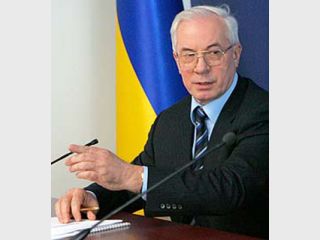 ������ ������, ����� ����� � ��������