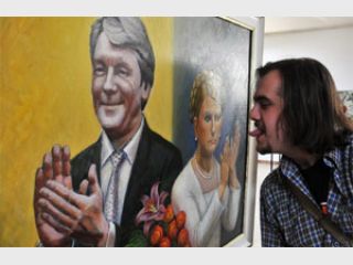 ��������.UA