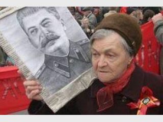 ��� ������� �� 