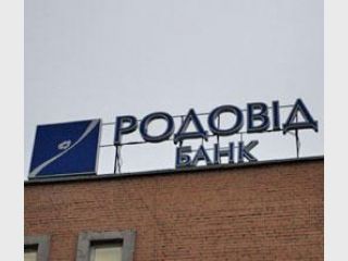 ��� �����, ��� ����� ���������� ������ ���������� 