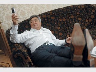 ���-����� ����������� ���������: 