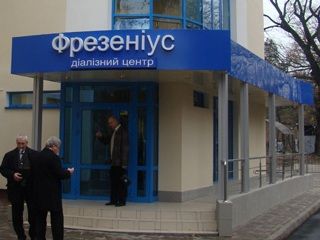 ֳ�� ������� &mdash; ������� �����