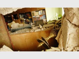 �� ���������� ���� ������� ��������