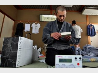 ������� �������� � ����� ����, ��� � �����, &mdash; ��� 