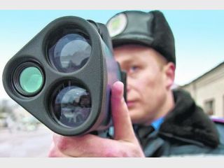 �������� �������� ��� 