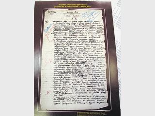 � �������� � ������ ������������ ������ ������������ ������ 