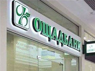 ���������� �������-����� ������ ������ ��������