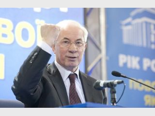 ������: ������� �������� �������� ����� ������� ����� 