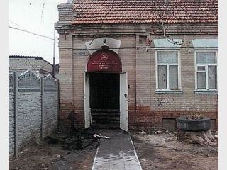 � ���������� �������� ���� �����������