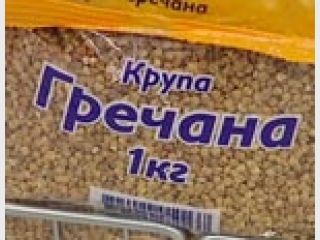 � ������� ��������, ��� ��������� ������ ����� ������ 14 ������