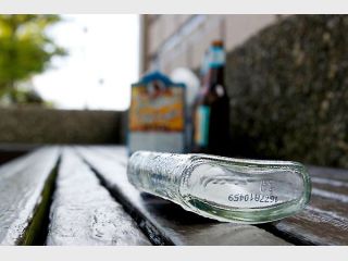 � ����� �������� ������� �������� �� ����� �������