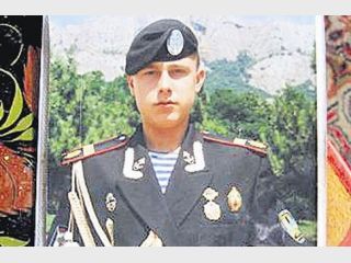 ����������� ��������� ���� ������, ������, ������ �����, � ��������� �������