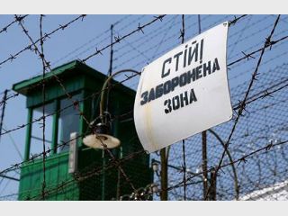 �� �����. ���� ������ �������� �� ������ 20-����� ������������� 