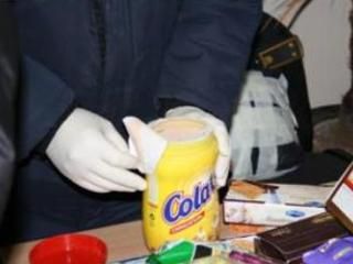 ������ �������� � ��������� �� ����� � ������ �����