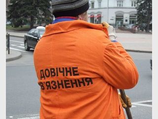 � ������� ������������� ������� ����� � ����� �����������