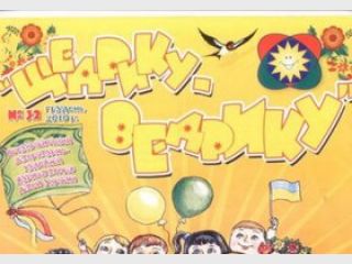 ������� ������, ����������� �������, ���������