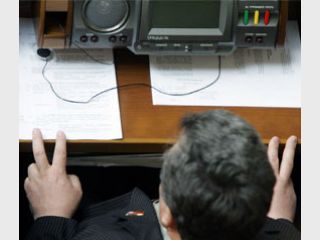 �������� ��������� ������������ ���������, �������� � ���� �� �����