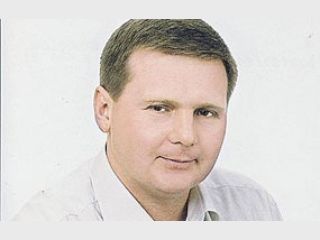 �������� �������� �������� ������������ �����