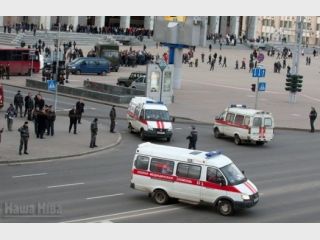 ���: ���������� � ������ ��������� �� ����������� ������