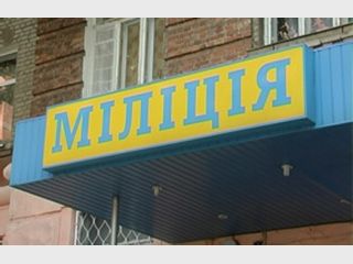 �������: � ���������� ������� � ������ ���� ������ 13 �������