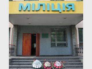 ���: ��������� ���� � ������� � ������� ������������ ������ � 1,5% �������